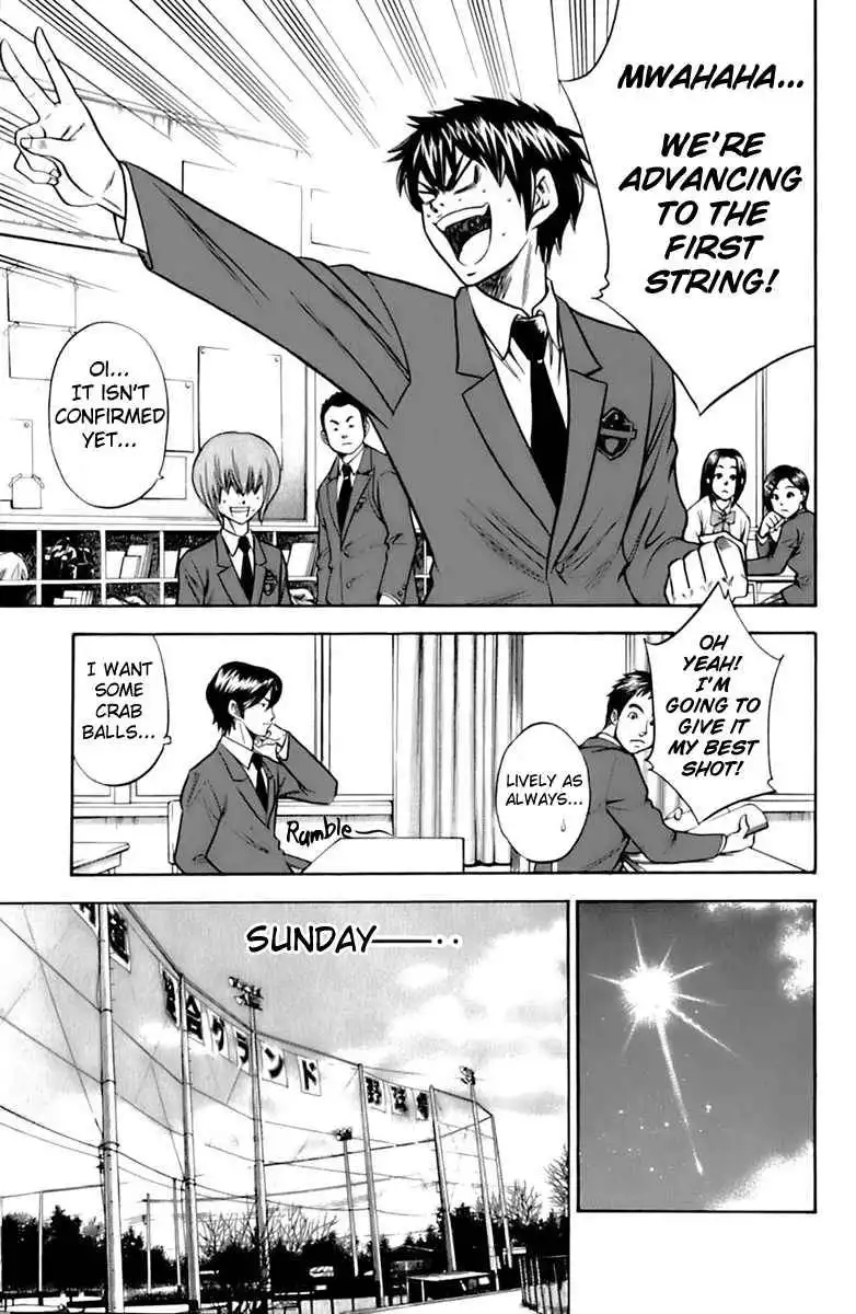 Diamond no Ace Chapter 23 19